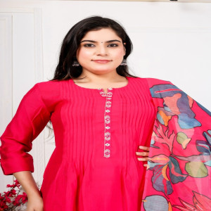 Vertical Fabric Frok Suit