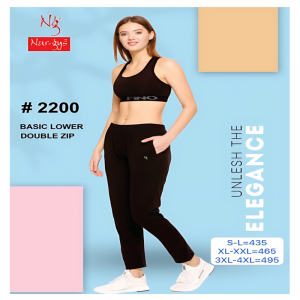 NUR-GYS BASIC LOWER DOUBLE ZIP