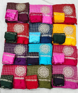 Designer Sequin Sun Motif Party Wear Saree with Blouse Piece