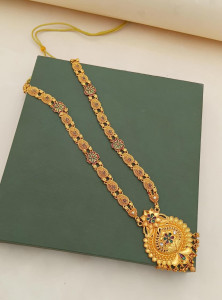 Heritage Gold-Plated Long Haram Necklace with Meenakari Floral Pendant