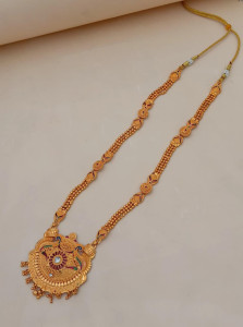 Traditional Gold-Plated Peacock Motif Long Rani Haar Mangalsutra