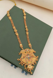 Royal Matte Gold-Plated Shield Mangalsutra Rani Haar with Multi-Strand Chain