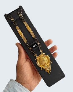 Heritage Gold-Plated Long Mangalsutra with Ornate Filigree Pendant