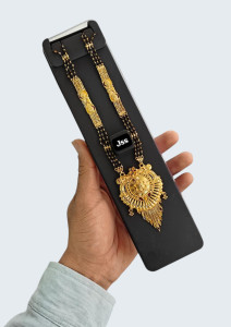 Royal Sunburst Filigree Long Mangalsutra