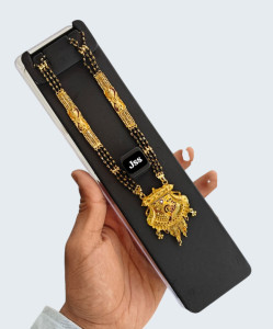 Ethnic Gold-Plated Long Mangalsutra with Shield-Motif Filigree Pendant